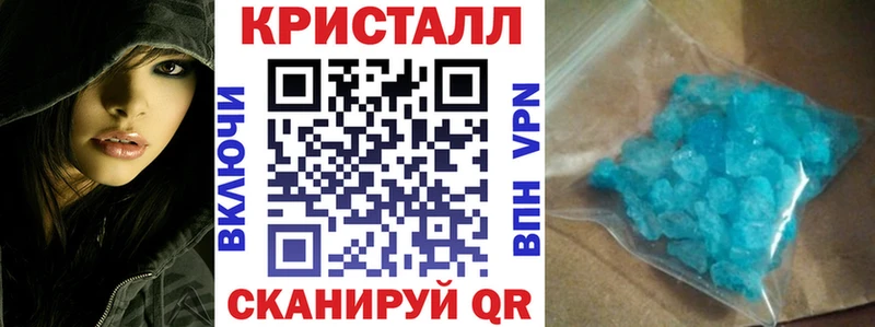 KRAKEN ONION  дарнет шоп  Чебоксары  АМФ 98% 
