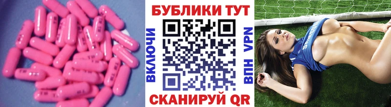 Ecstasy ешки  Чебоксары 
