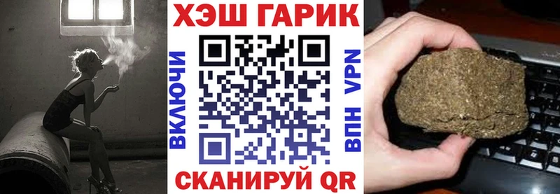 omg сайт  Чебоксары  Гашиш Изолятор 
