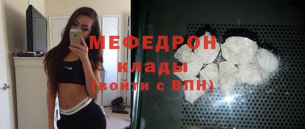 прущий лед Заволжье