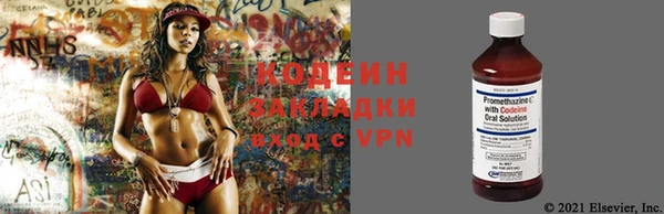 гашиш Каменногорск
