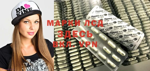 твердый Алексин