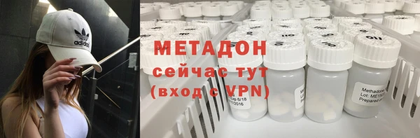 героин Киренск