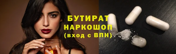 гашик Алзамай