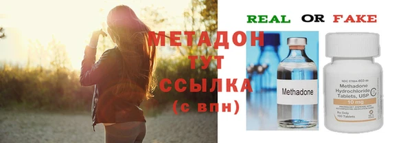 твердый Алексин