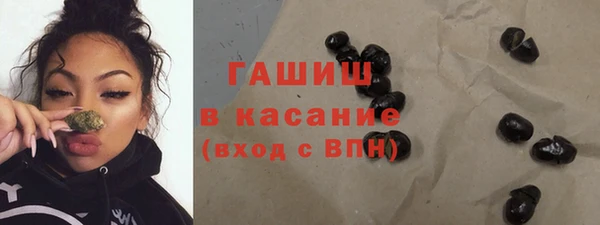 гашик Алзамай