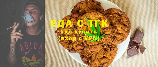 твердый Алексин