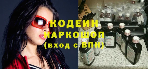 твердый Алексин