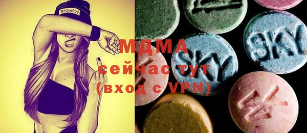 гашик Алзамай