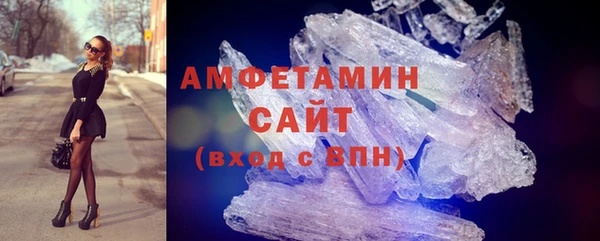 гашик Алзамай