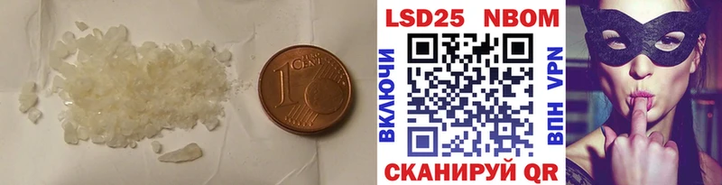 ЛСД экстази ecstasy  Чебоксары 