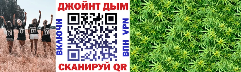 сколько стоит  Чебоксары  Конопля LSD WEED 